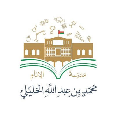 Waqfat Quran reflection logo